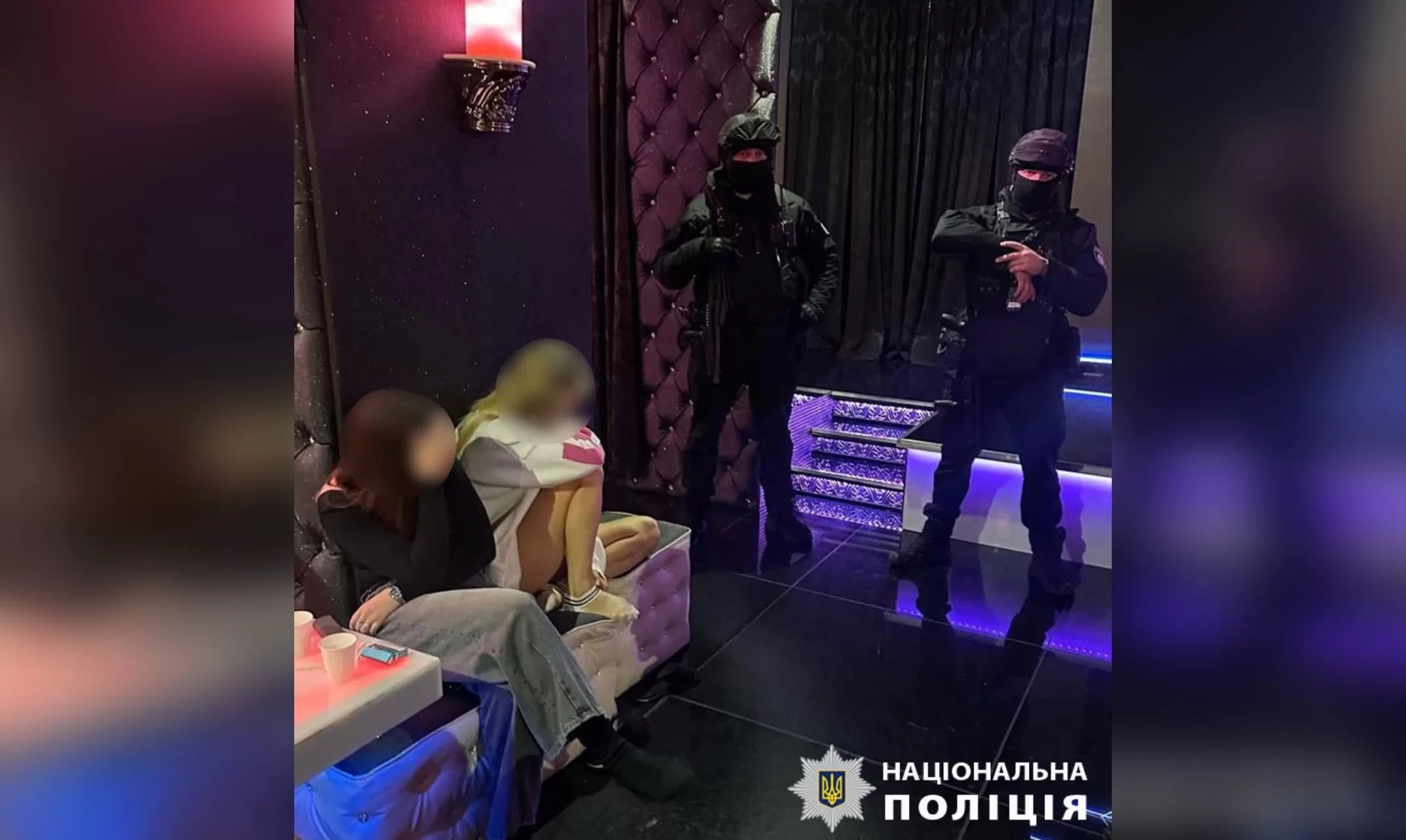 В клубе на Киевщине танцовщиц заставляли заниматься проституцией / Фото: Полиция Киевской области