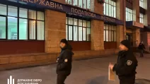 ДБР викрило посадовицю Харківської податкової / Фото: ДБР
