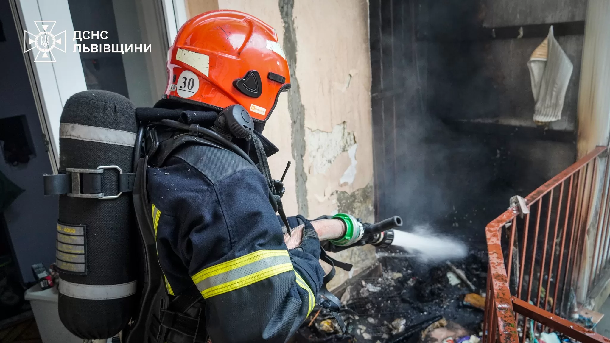 Ілюстративне фото / ДСНС