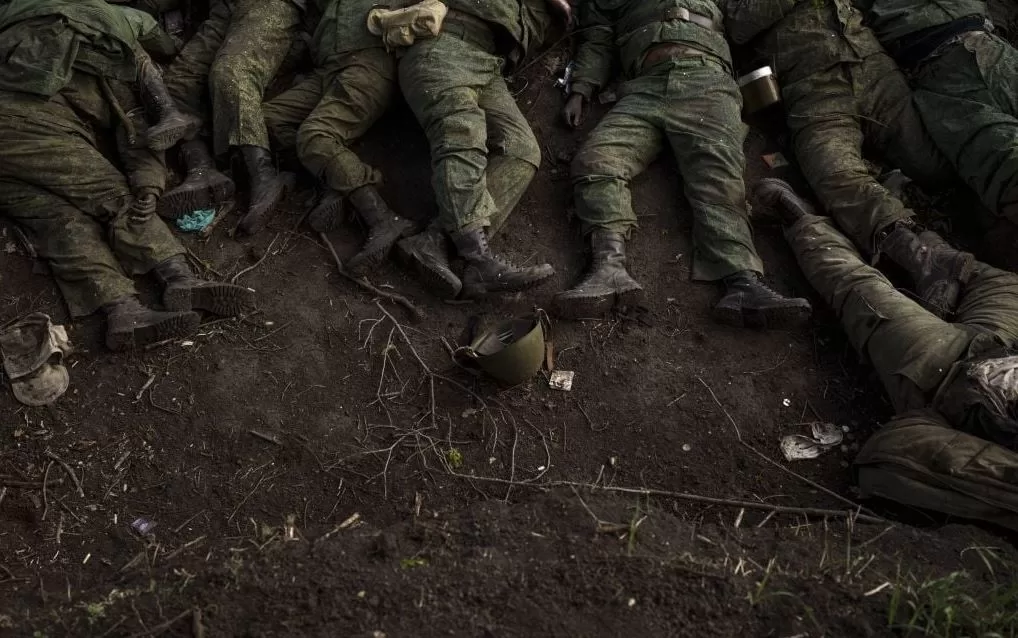 Ілюстративне фото / Associated Press