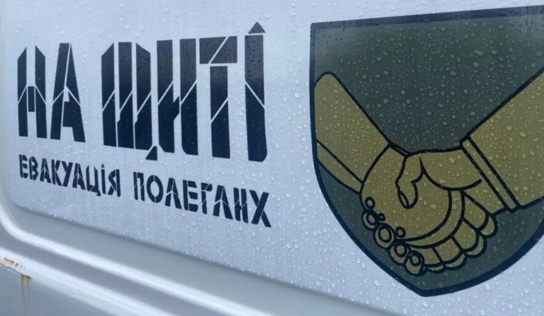 Служба эвакуации павших "На щите" / Фото: Координационный штаб по вопросам обращения с военнопленными