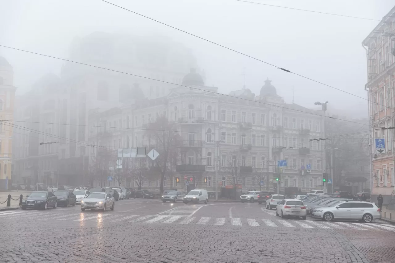 Туман у Києві / Фото: КМДА