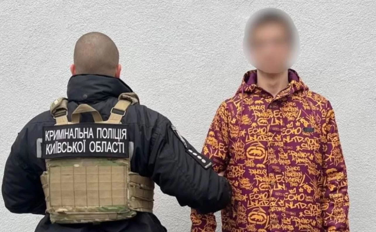 Задержанный подросток / Фото: Нацполиция