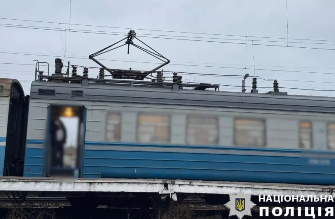 На Киевщине 14-летний парень вылез на крышу поезда / Фото: Нацполиция