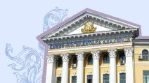 Национальный университет "Киево-Могилянская академия"