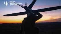 Illustrative photo / Unmanned Systems Forces