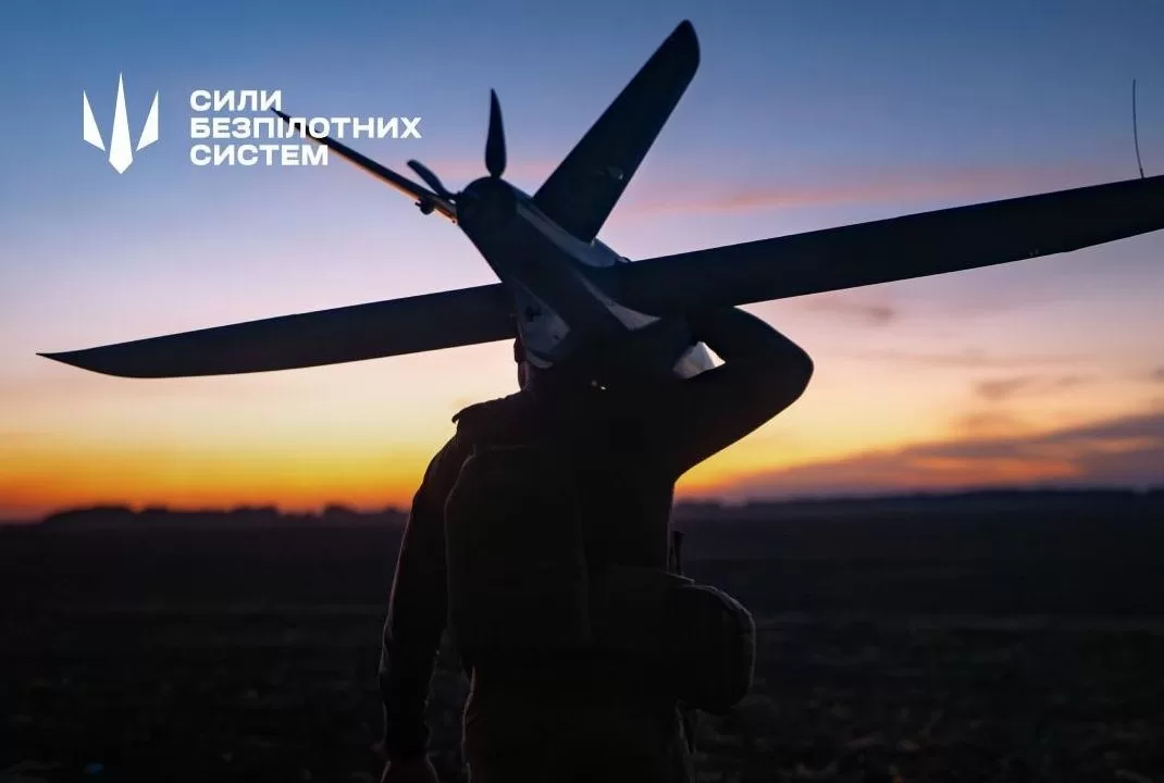 Illustrative photo / Unmanned Systems Forces