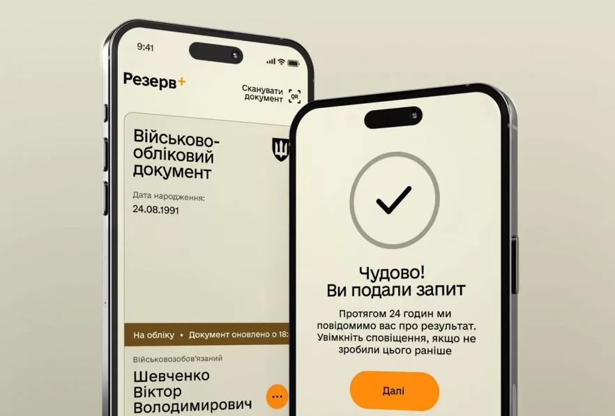 Иллюстративное изображение / Минобороны