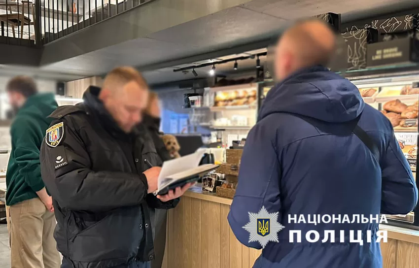 Полицейские работают на месте стрельбы / Фото: Нацполиция