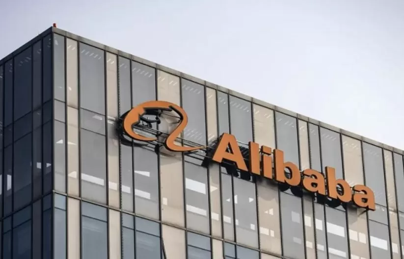 Офіс компанії Alibaba / Фото: Bloomberg