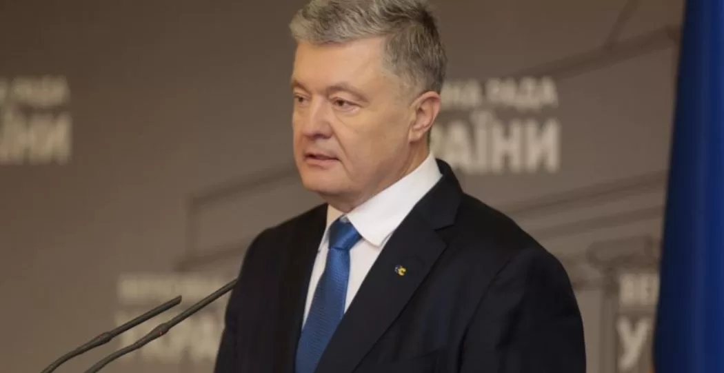 Петро Порошенко / Фото: "Європейська Солідарність"