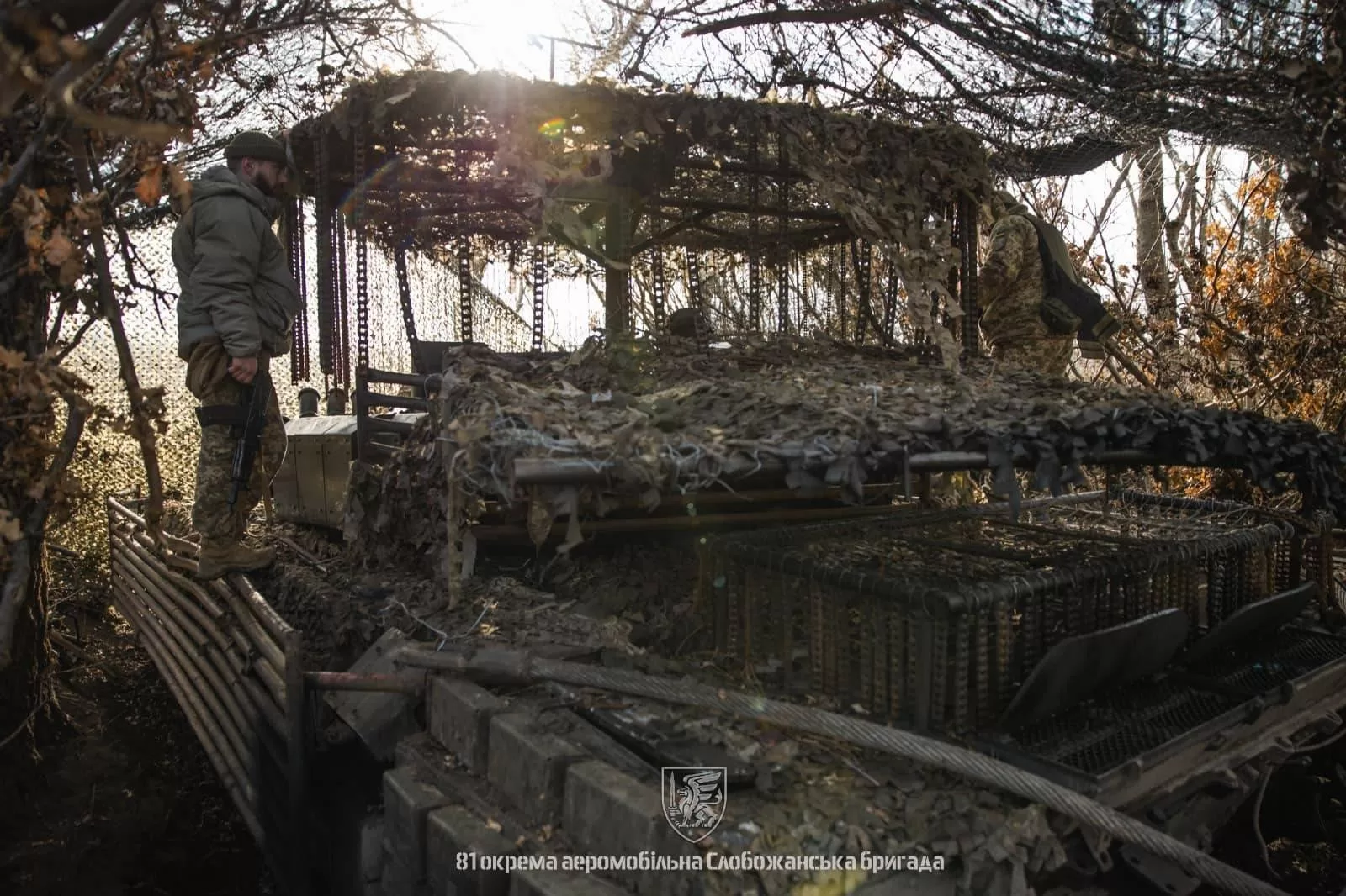 Военные танковой роты / Фото: Генштаб ВСУ