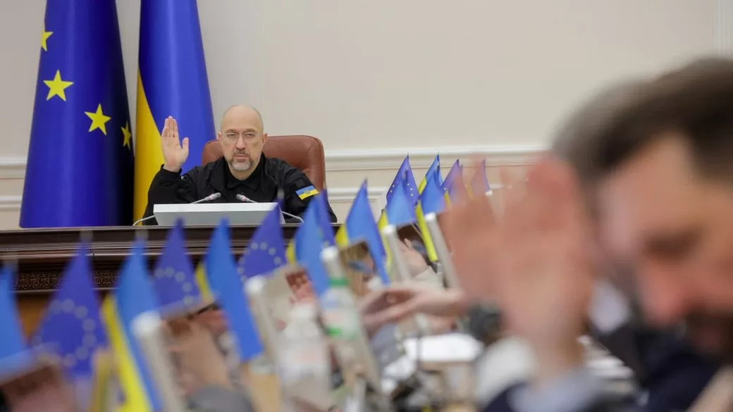 Засідання уряду / Фото: Кабінет міністрів України