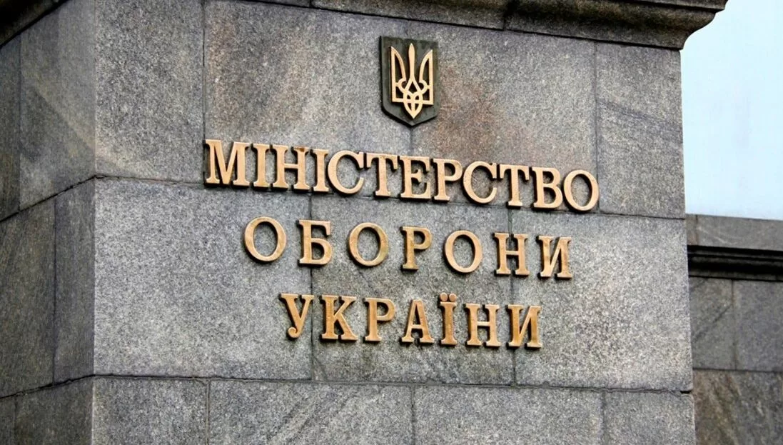 Иллюстративное фото / Минобороны