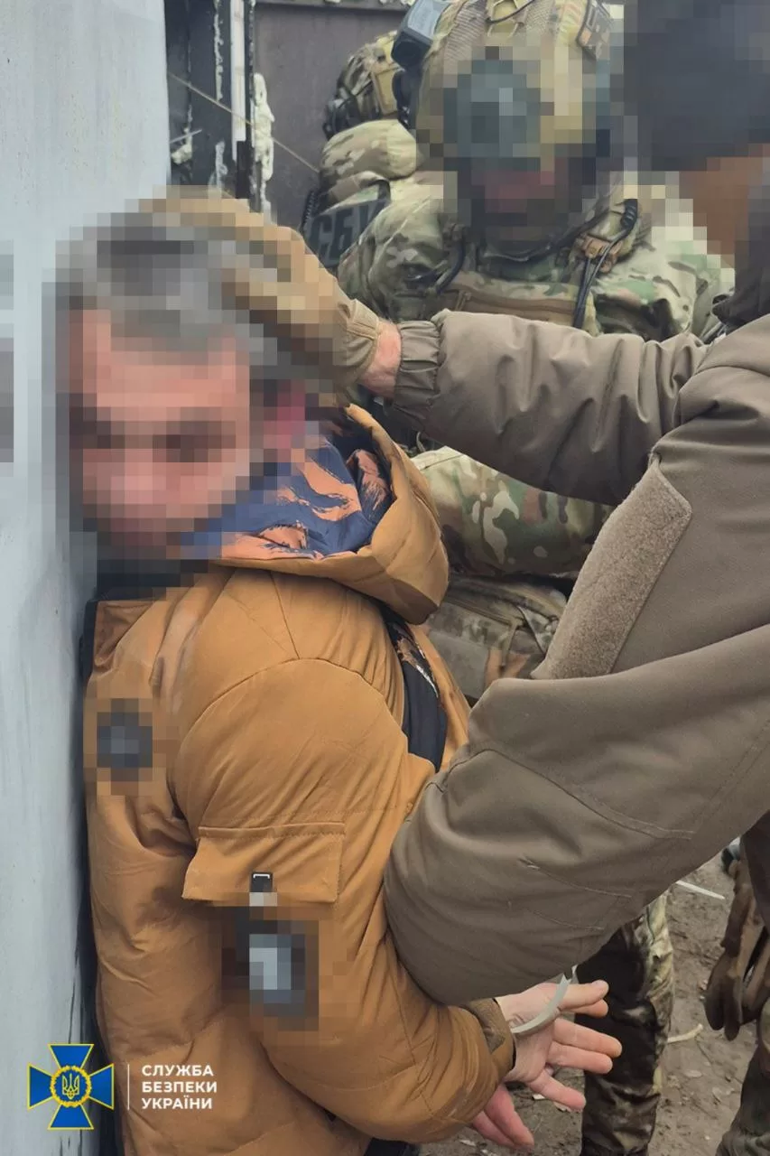 СБУ задержала агента ФСБ / Фото: СБУ