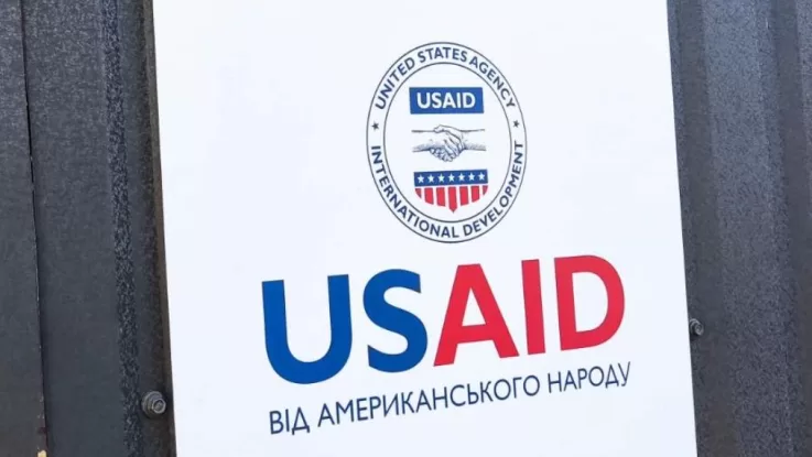 Ілюстративне фото / USAID Ukraine