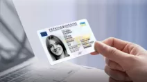 ID-карта гражданина Украины / Фото: Министерство образования и науки