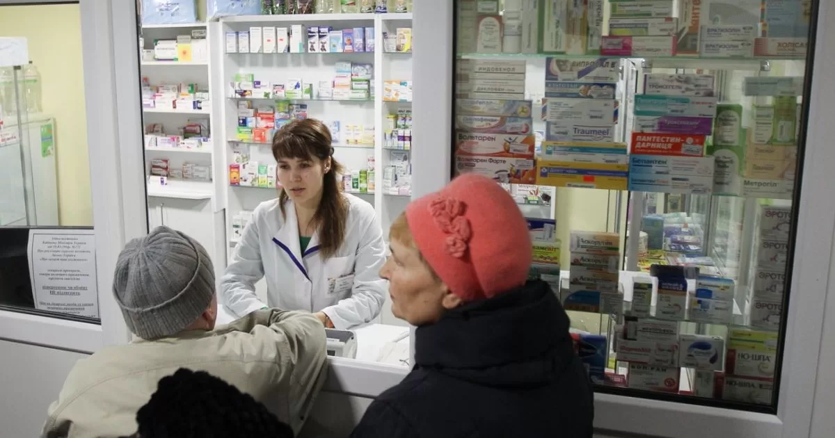 Ілюстративне фото / Фото РБК Україна