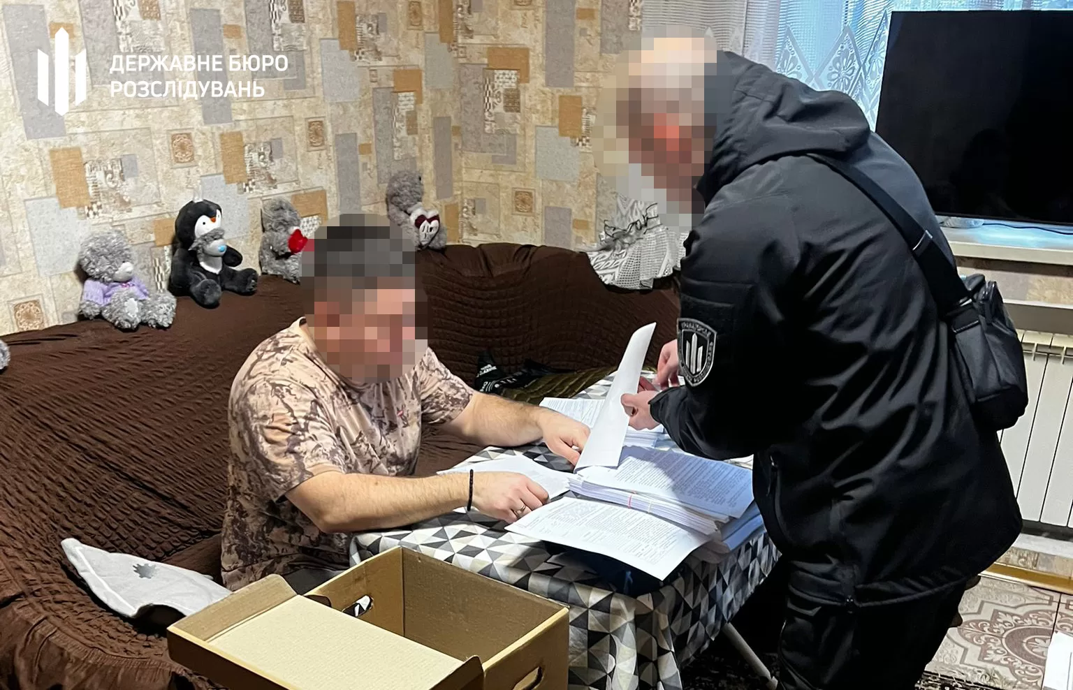 ГБР задержало подозреваемых в хищении более 101 млн грн / Фото: ГБР