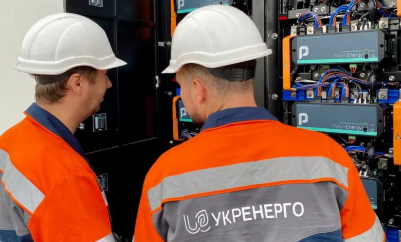 Ілюстративне фото / Укренерго