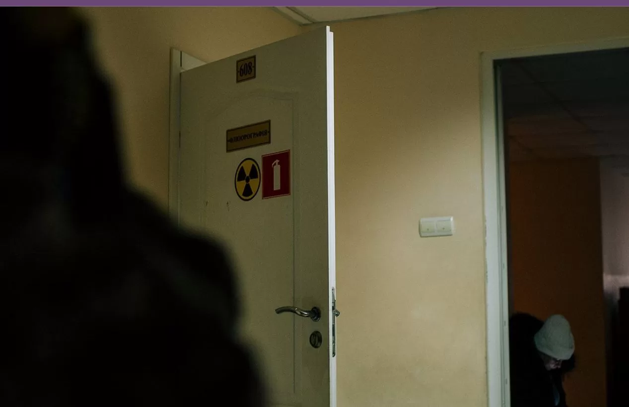 Кабінет флюорографії в одній з лікарень / Фото: Суспільне