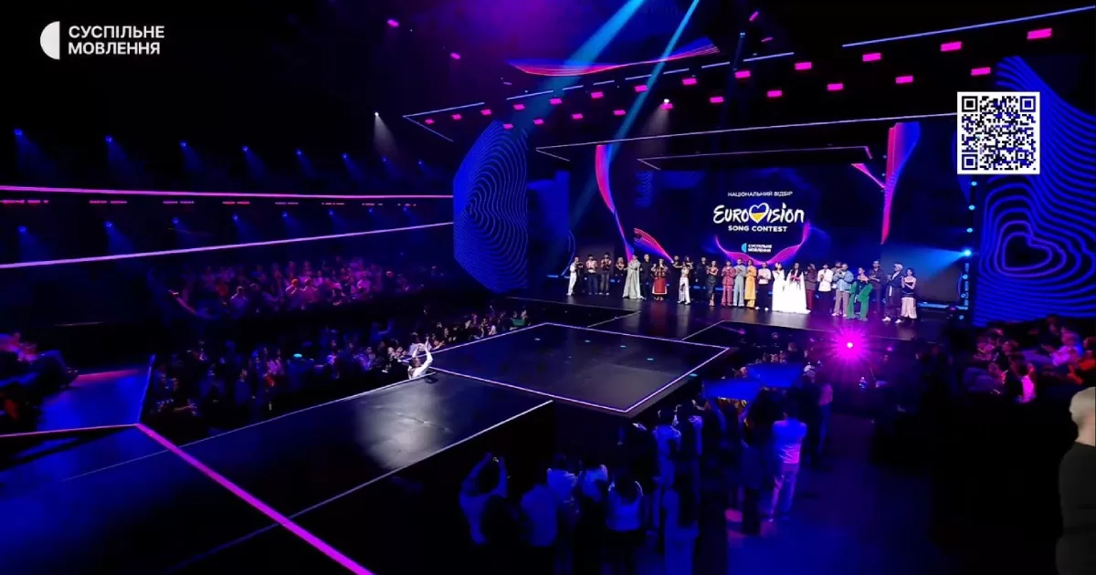 Нацотбор песенного конкурса «Евровидение-2025» / Скриншот трансляции