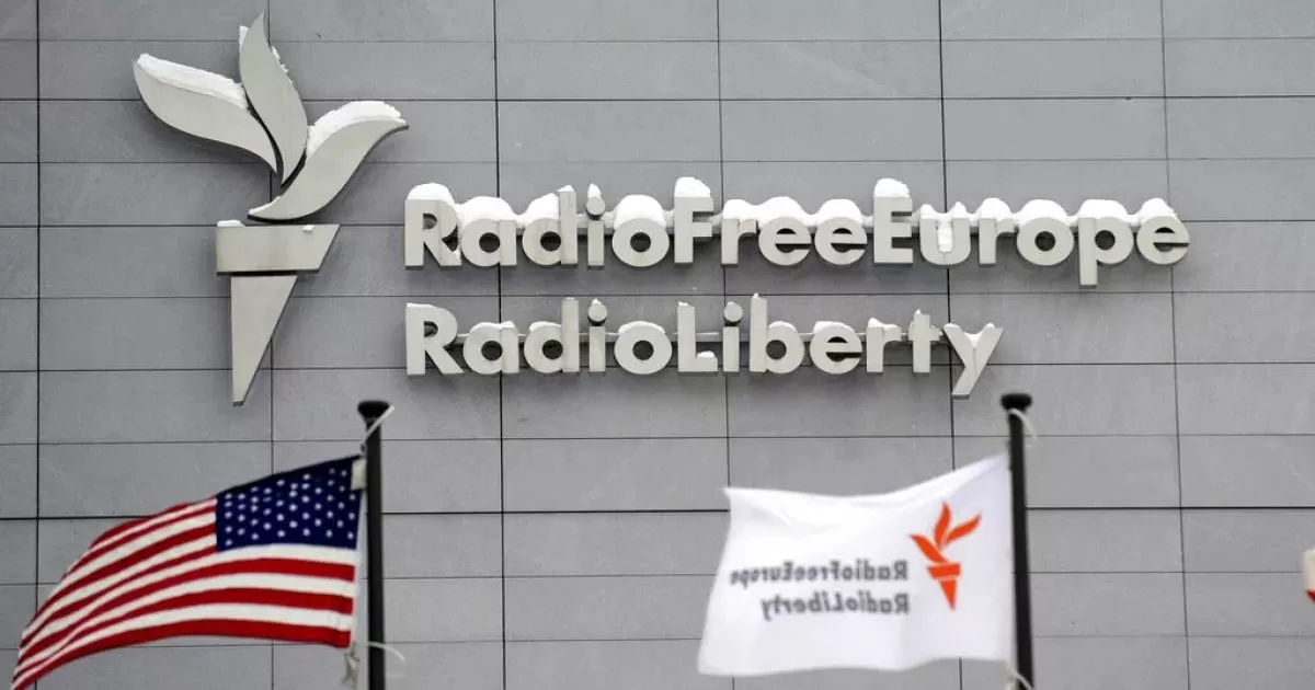 Штаб-квартира радіостанції RFE/RL / Фото з відкритих джерел