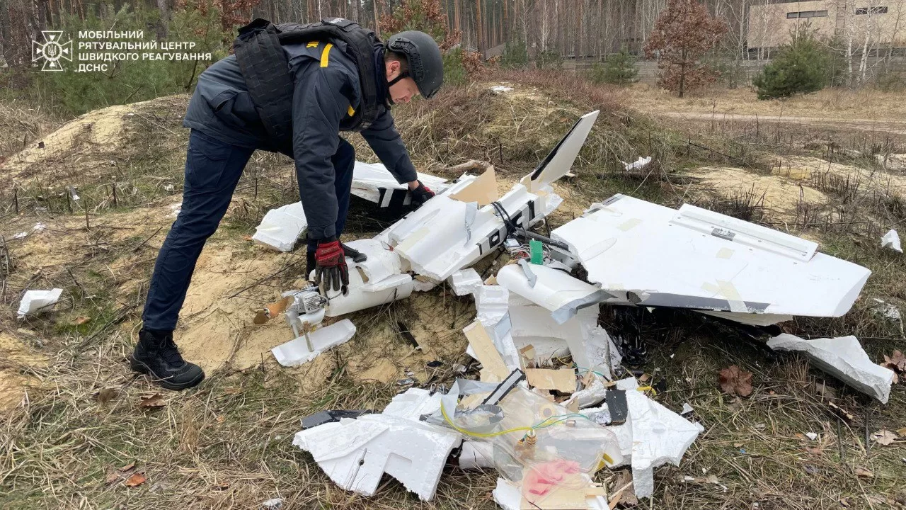 Остатки российского БпЛА «Гербера» / Фото: ГСЧС