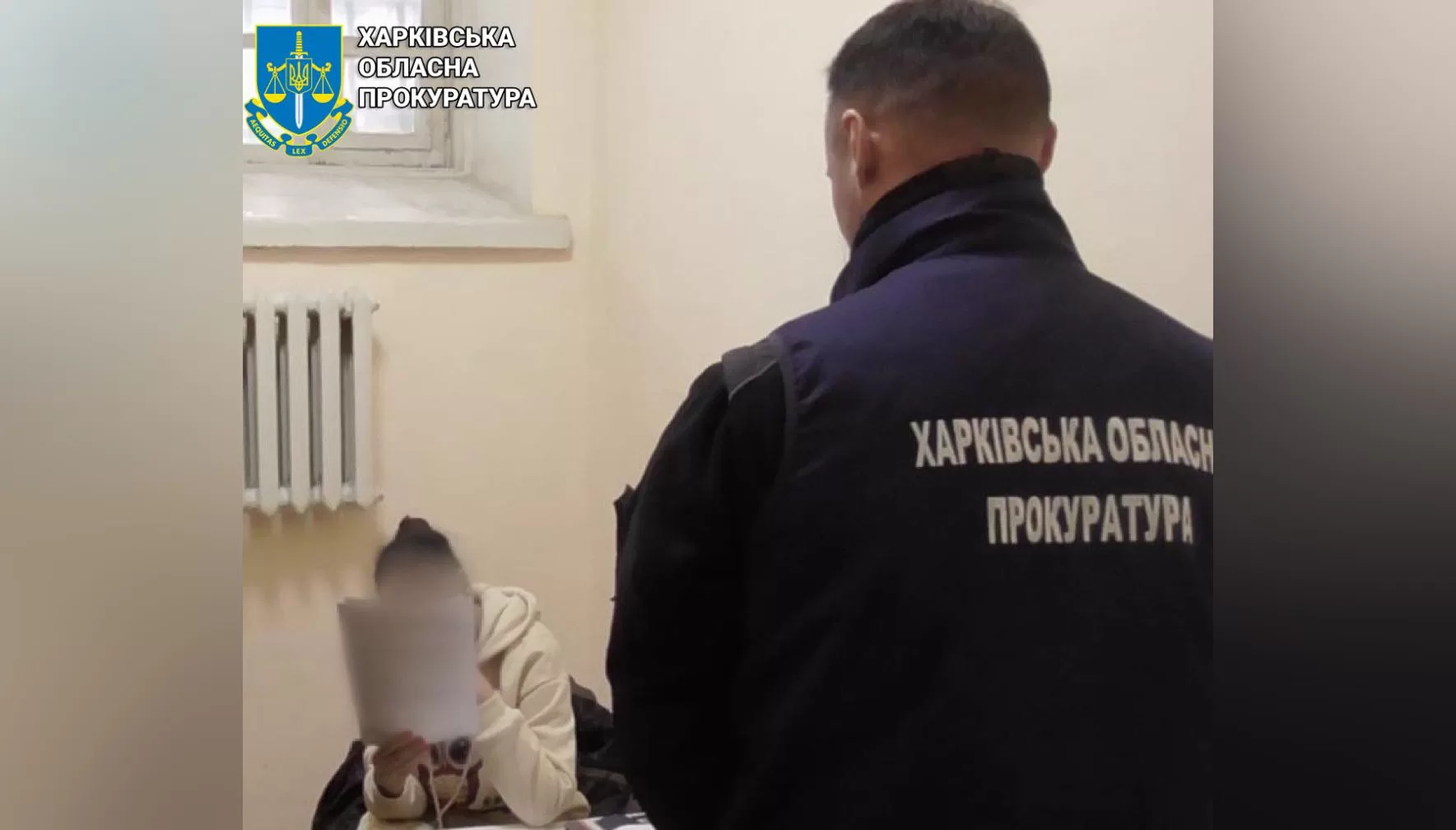 Підозрювана в махінаціях із грошами на ЗСУ / Фото: Харківська обласна прокуратура