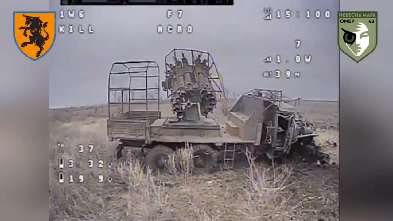 РБУ-6000 "Смерч" / Скриншот із відео