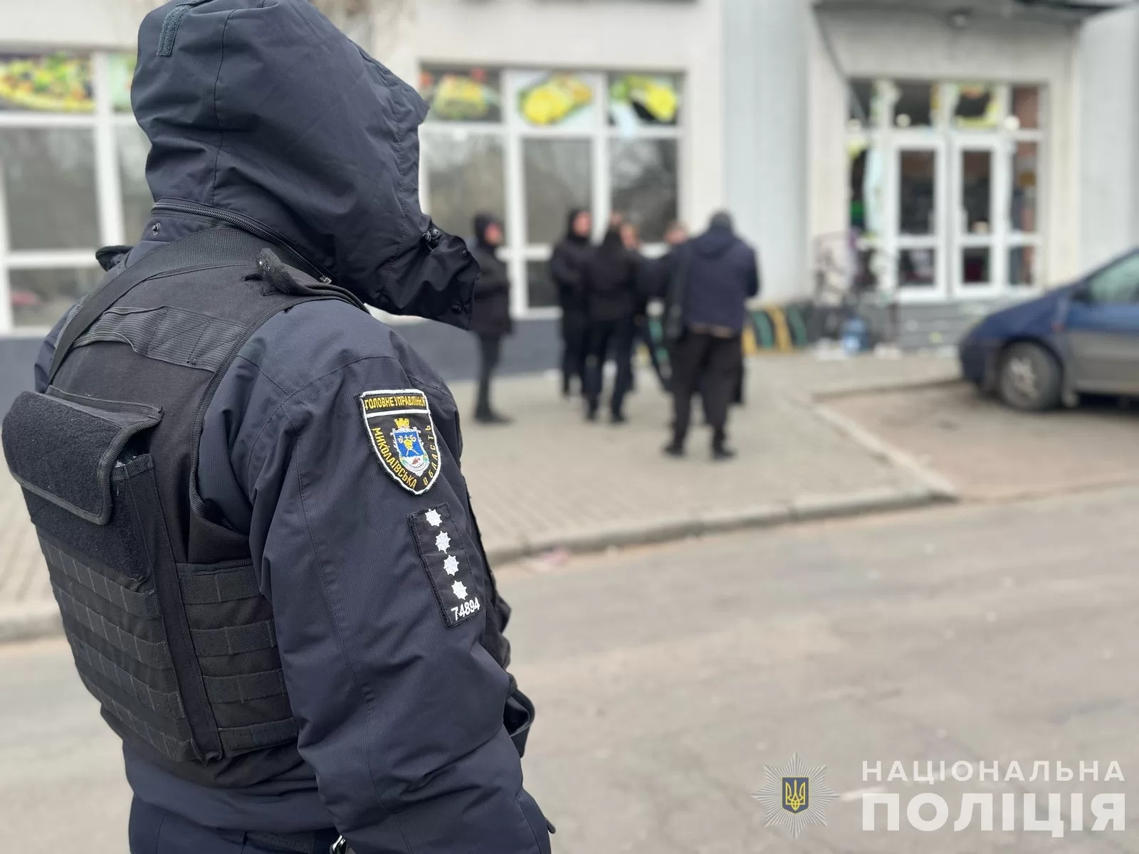 Полиция на месте взрыва в Николаеве 14 февраля / Фото: Нацполиция
