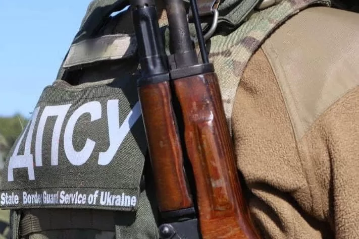 Ілюстративне фото / ДПСУ