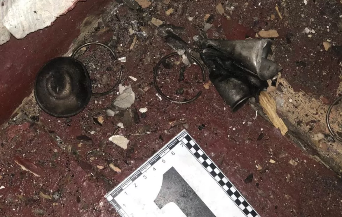 Обломки гранаты / Фото: Нацполиция