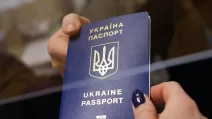 Паспорт гражданина Украины / Фото: Государственная миграционная служба