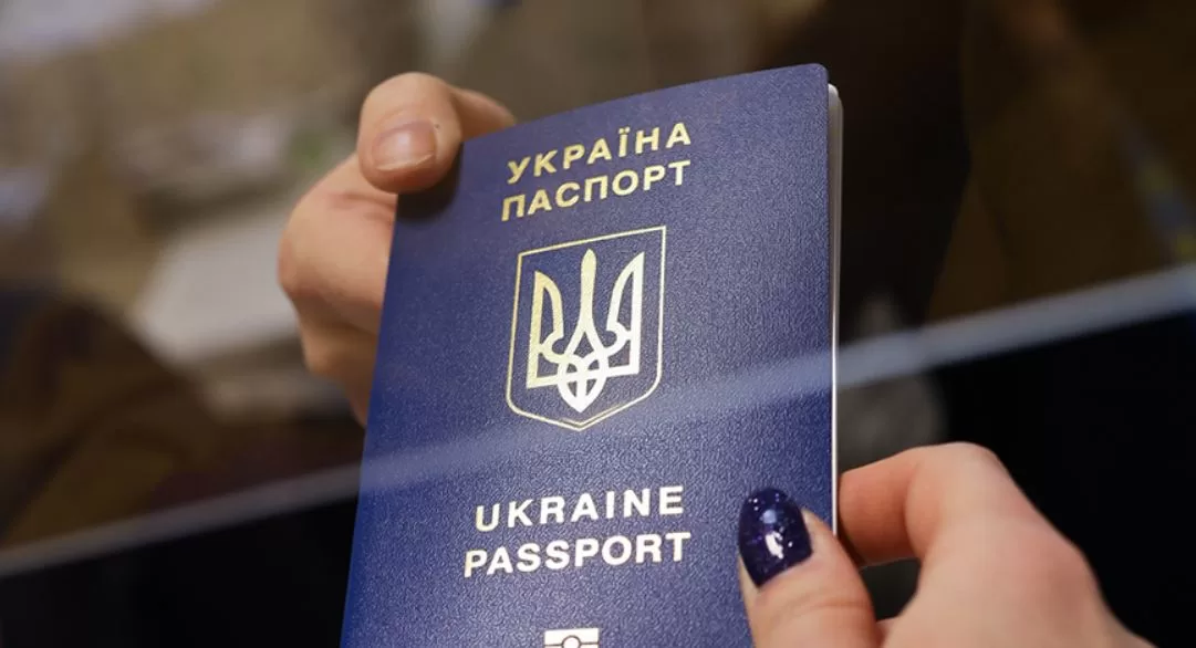 Паспорт громадянина України / Фото: Державна міграційна служба