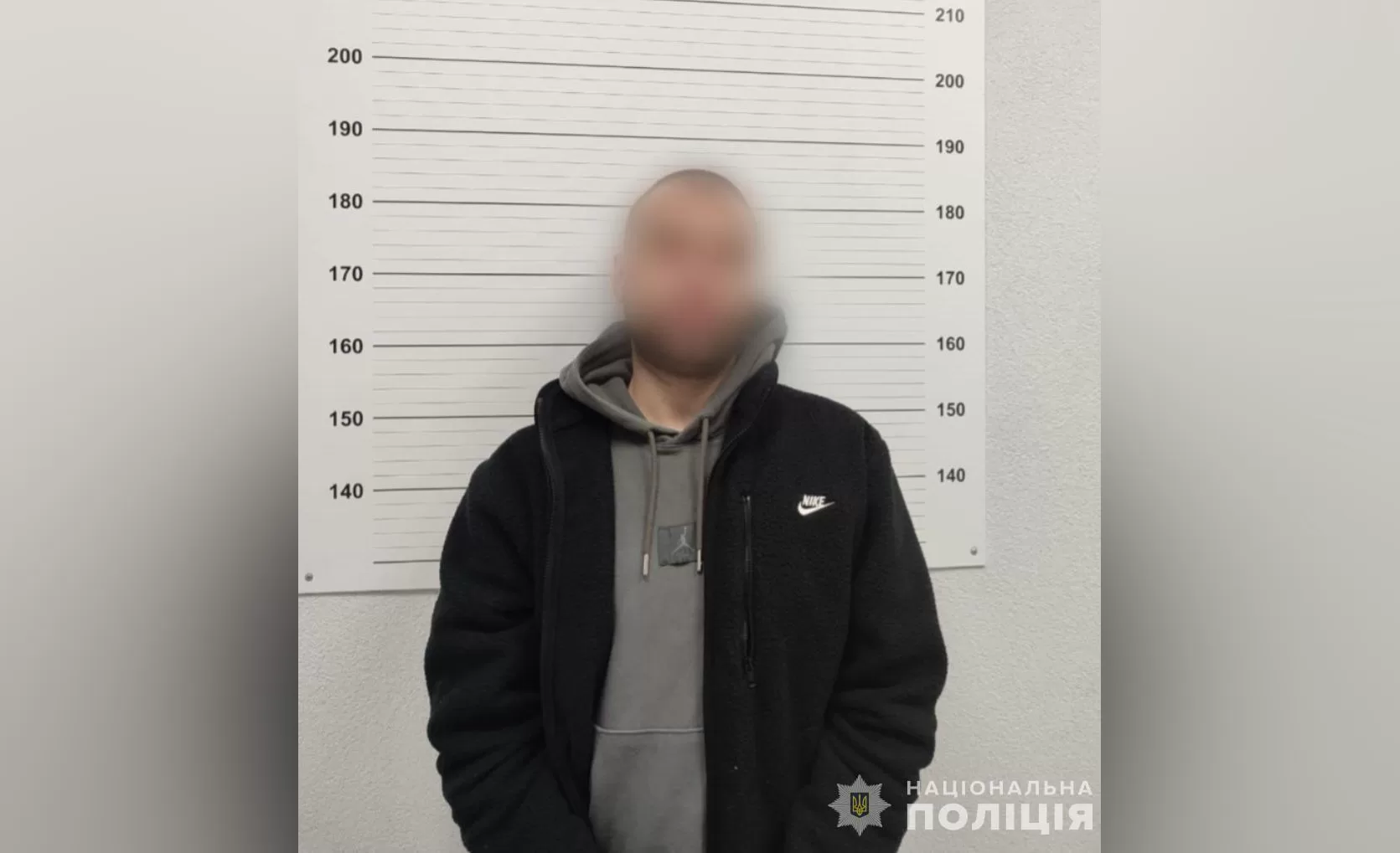 Затриманий за шахрайство / Фото: поліція Закарпатської області