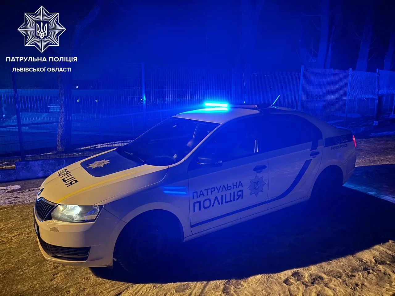 У Львівській області скоєно озброєний напад на працівника ТЦК / Фото ілюстративне: Патрульна поліція Львівської області