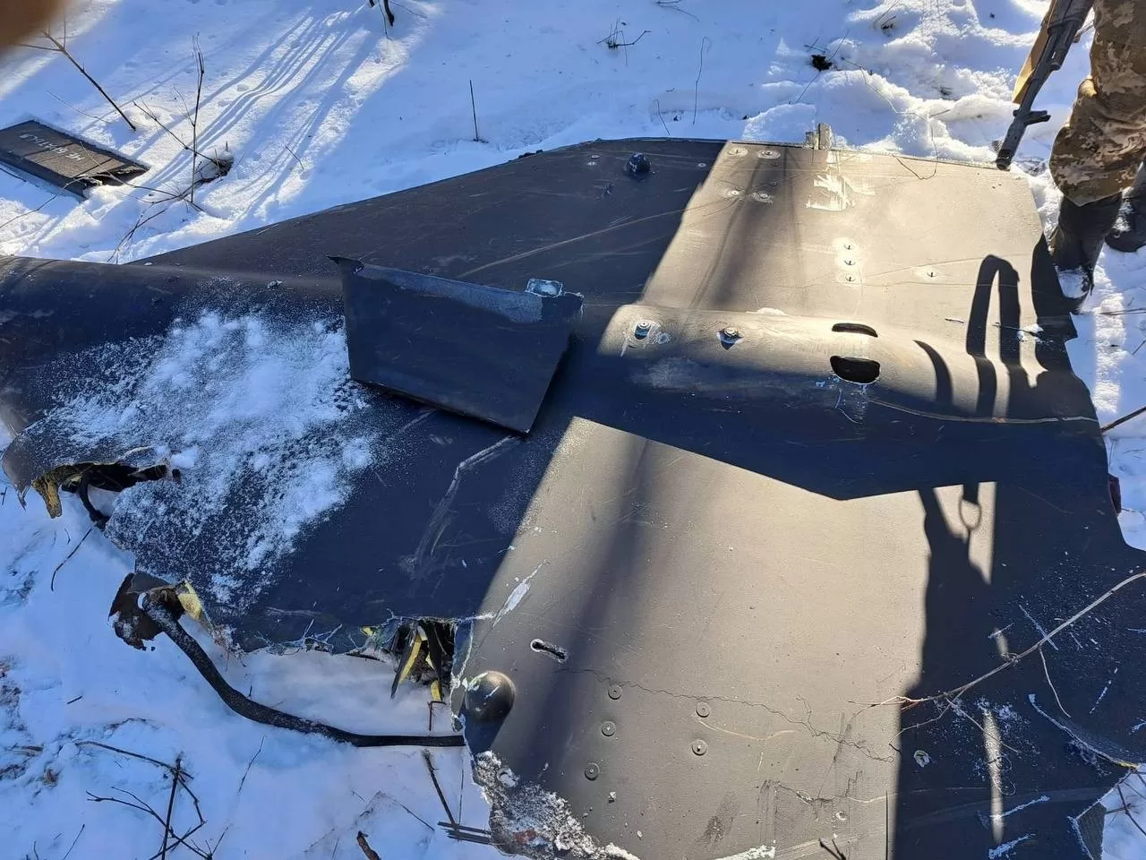 Сбитый пограничниками «шахед» / Фото: ГПСУ