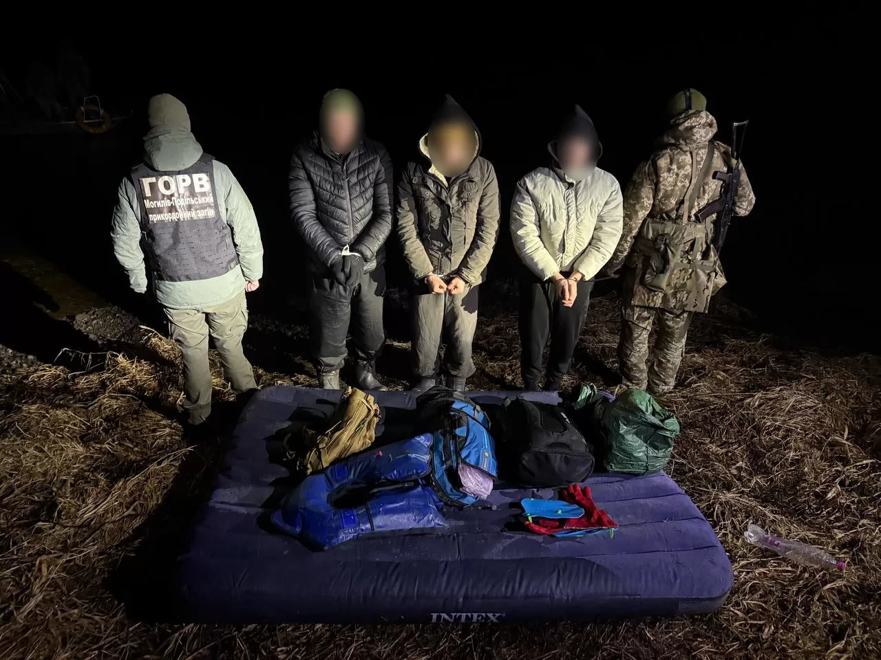 Затримані порушники кордону / Фото: ДПСУ