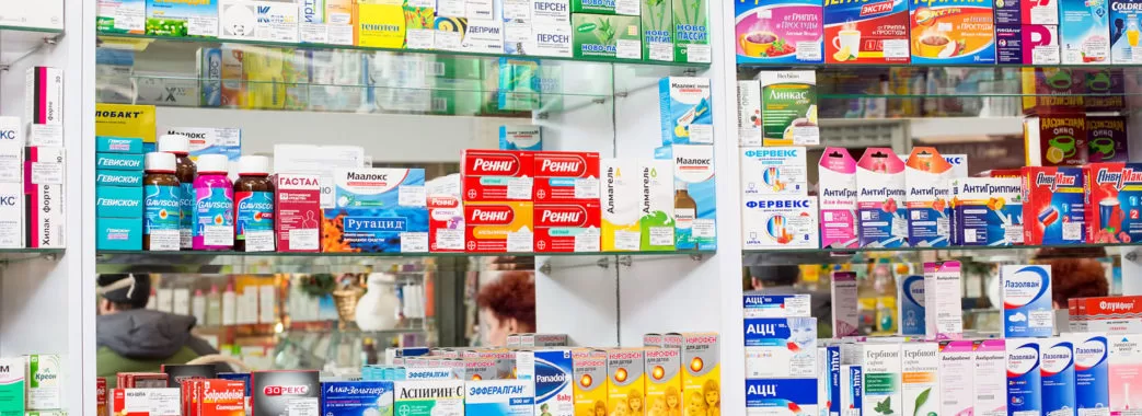 Лікарські препарати в аптеці / Фото: lmn.in.ua