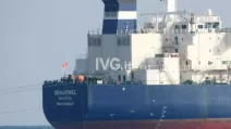 Танкер SeaJewel / Фото: IVG