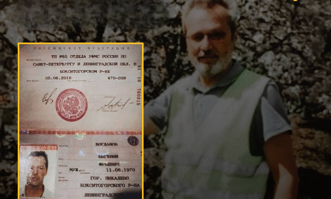 Ликвидированный ГУР преступник в Бердянске / Фото: ГУР