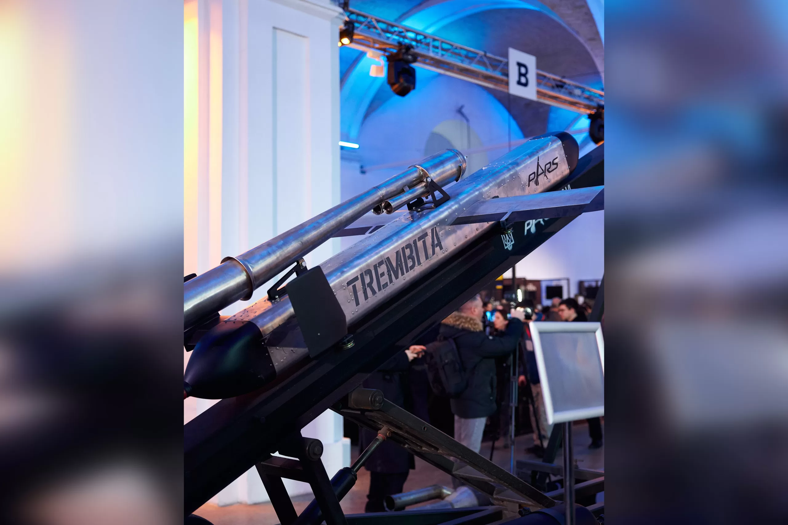 Українська ракета "Трембіта" на Defense Tech Innovations Forum 2025 / Фото: Михайло Федоров
