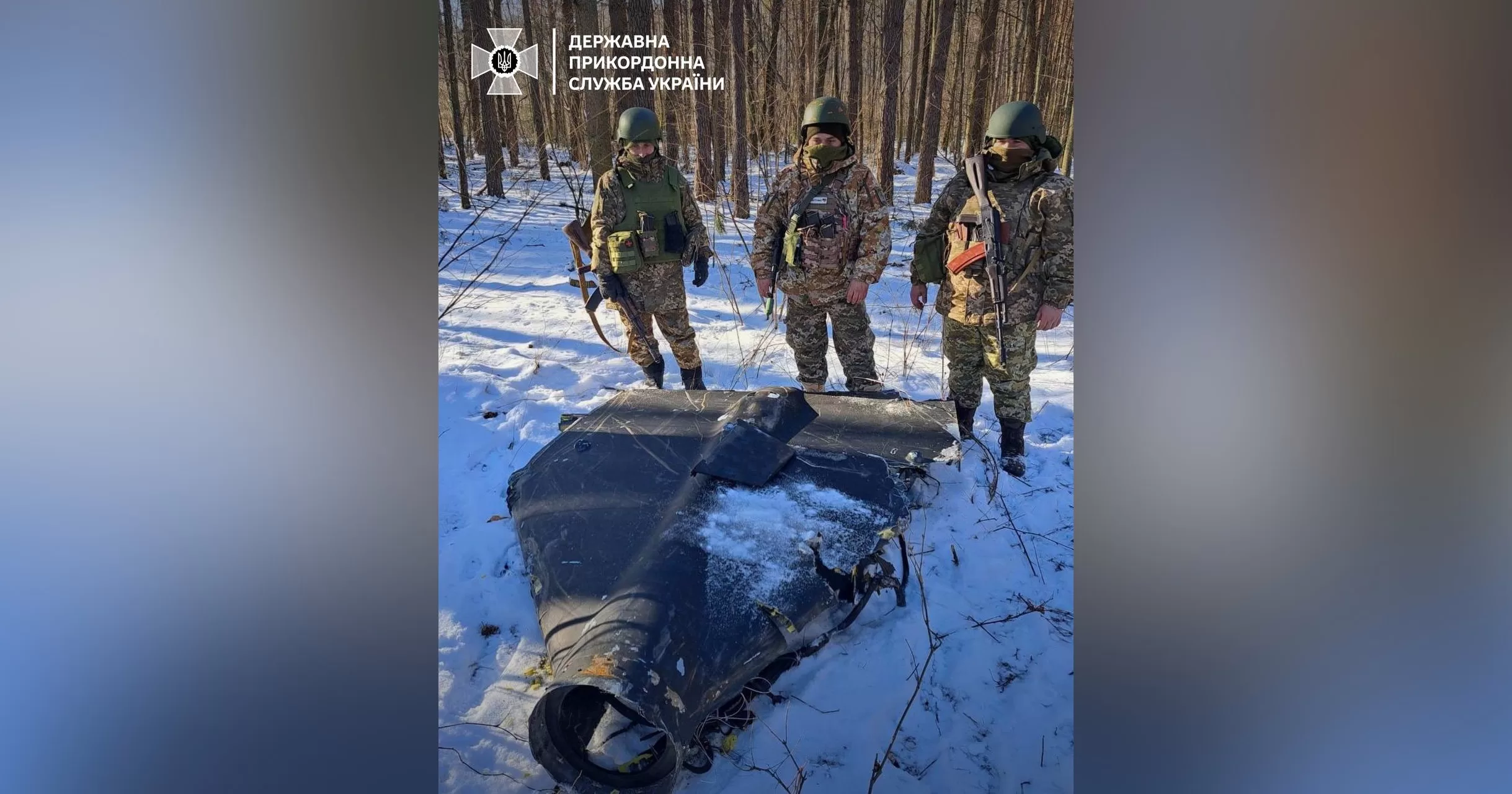 Border guards shot down two ‘shahids’ over Chernihiv region and another over Sumy region. 17 February 2025, illustrative photo / SBGS photo