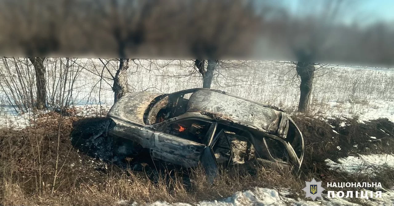 Two civilians were injured in the attack / Photo by the National Police