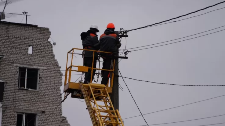 Ілюстративне фото / Фото “Харківобленерго”