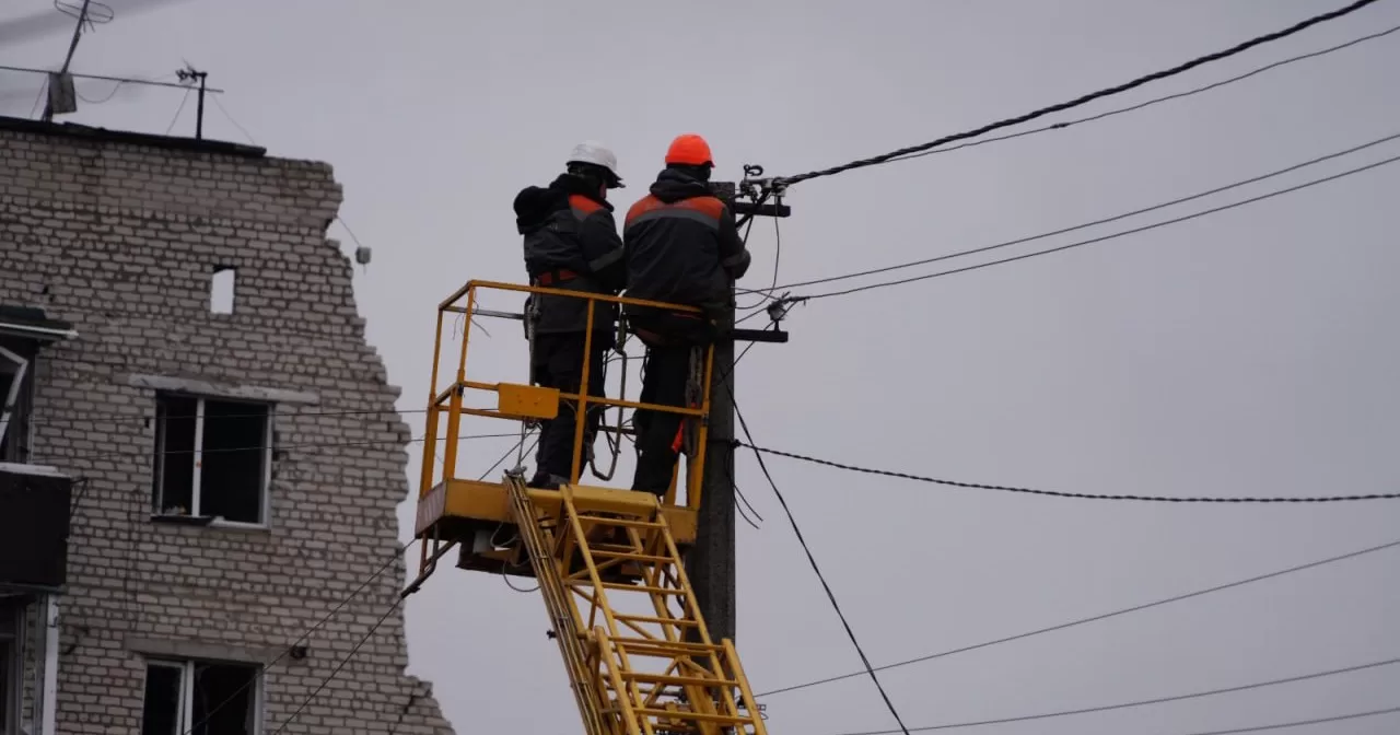 Иллюстративное фото / Фото «Харьковоблэнерго»