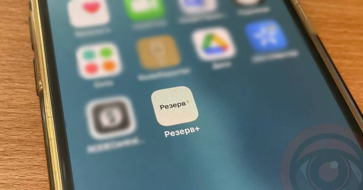 Ілюстративне фото з відкритих джерел