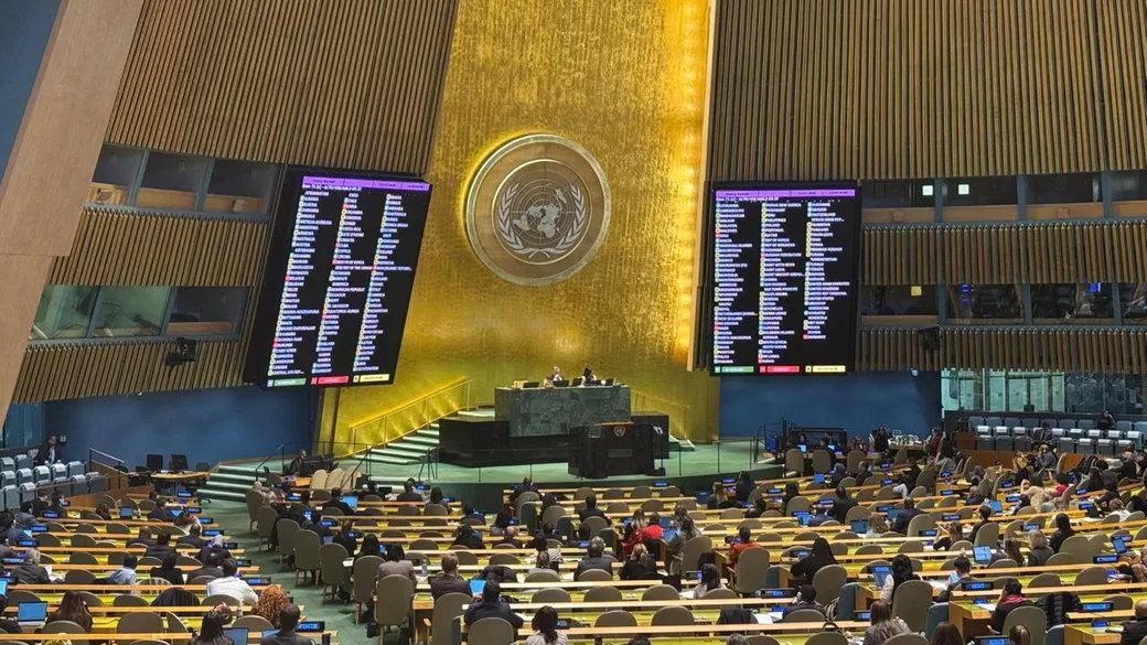 Заседание Генассамблеи ООН / Фото: МИД Украины
