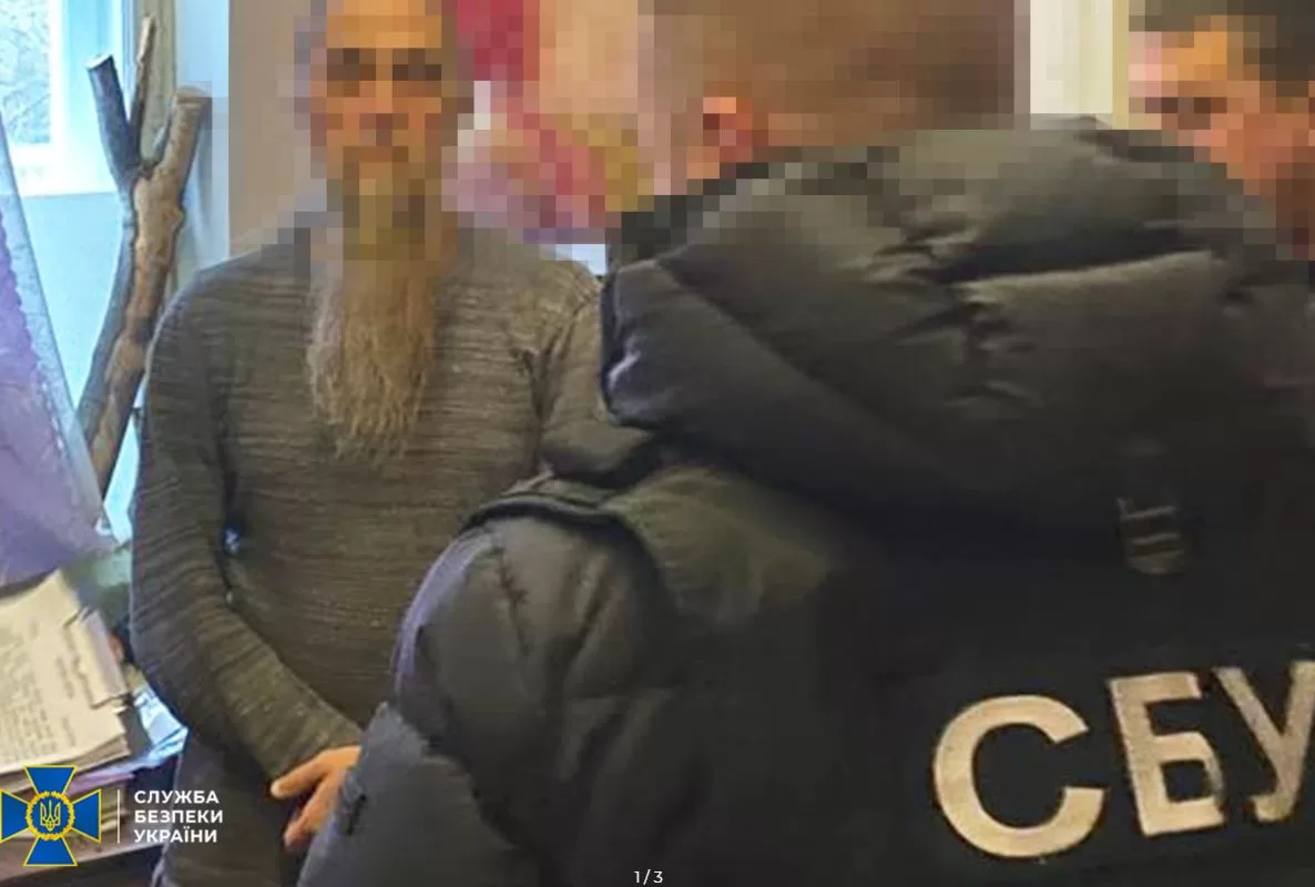 Задержание священника УПЦ МП / Фото: СБУ